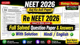 Re NEET 2026 Biology Paper Out | Full Solved Question Paper with Answers (Code 50) | Hindi + English