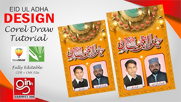 Corel Draw Tutorials || Eid ul Adha || Best Eid Design || Graphics Inn || CDR File