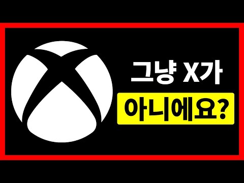 놓쳤을지도 모르는 <strong>45개</strong> 로고의 숨겨진 의미
