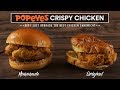 Can Sous Vide Make a BETTER Popeyes Chicken Sandwich?