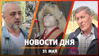 Новости Стерлитамака, Салавата, Ишимбая: Набережную Салавата готовят к летнему сезону