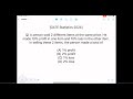 Finding out the Profit/Loss percentage | GATE General Aptitude Question