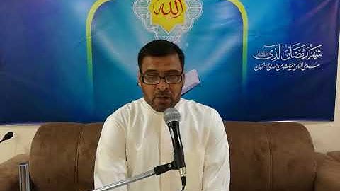 تلاوة عطرة للقارئ صالح ثامر ماتيسر من سورة الحج 8/5/2018