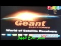 تحويل Géant 190 hd plus الى تيغر 10 تي