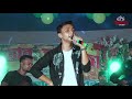 Mon amar kmon kmon kore re o bodhu re  its rocking  cover by niladri dey