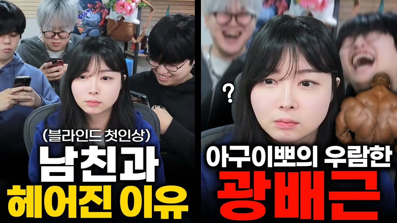 나 진짜 헬창 아닌데..