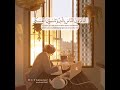 أتآمرون الناس بالبر وتنسون أنفسكم حالات واتس قرآن كريم أجمل حالات واتس قرآن يوم الجمعة 