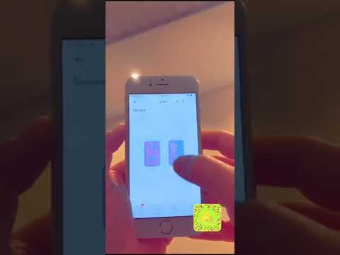 كيف تحول الافياش التقليدية في منزلك الى افياش ذكيه وماهي ميزات الفيش الذكي
