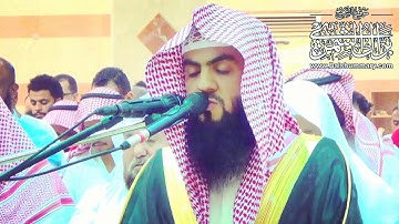 ( وأنذر به الذين يخافون ) | ليلة ٧ رمضان ١٤٤٠ هـ | القارئ براك الشمري