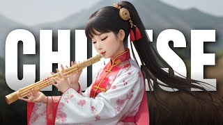 Traditional Chinese Instruments Music | Royalty Free Background Music | Chinese Background Music