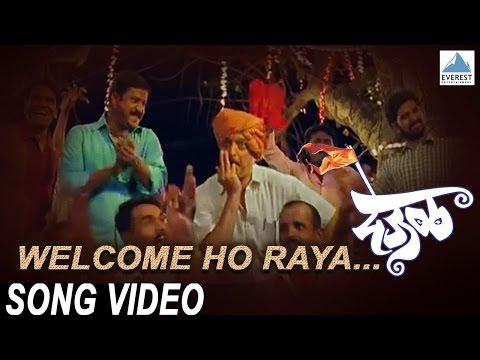 Deool Band Marathi Movie Free Download Avi Deool Band Marathi Movie Free Download Avi