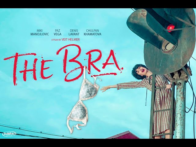 The Bra - Trailer 01 [Ultimate Film Trailers] 
