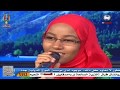 من أول نظرة يس وخنساء عبدالله خالد أيام صفانا قناة قون 2013م 