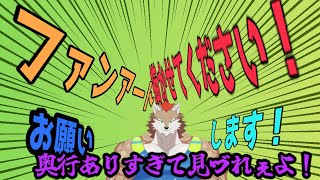 ファンアート描きます配信（不定期）同接０でもめげずに描く！　#イラストレーター 　#vtuber 　お絵描き配信