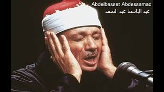 #02   Al Baqara La Vache   Abdelbasset Abdessamad   Sans Pub   without advertising