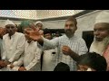 Sufi hussain ali shah shuttari ra gusulesharif sufi nagar nirmal