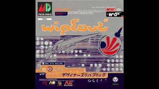 Wipeout (PS1) - Cairodrome (MD/GEN Remix)