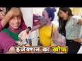 Funny People During Injection | Injection Fear Part 2