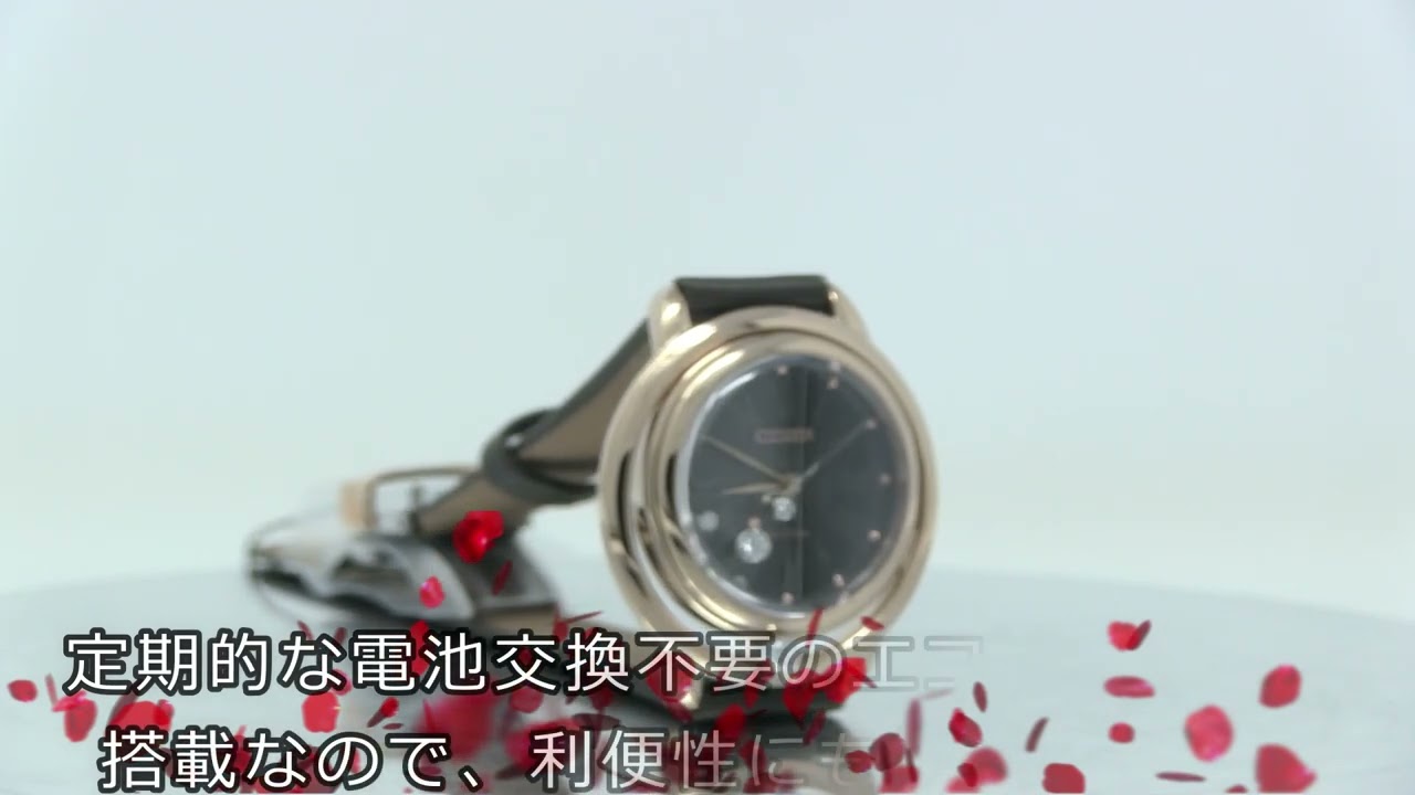 CITIZEN[シチズン] L [エル] ARCLY Collection EW5522-46E 光発電エコ