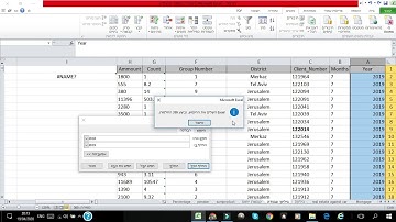 как заменить данные в ячейке excel