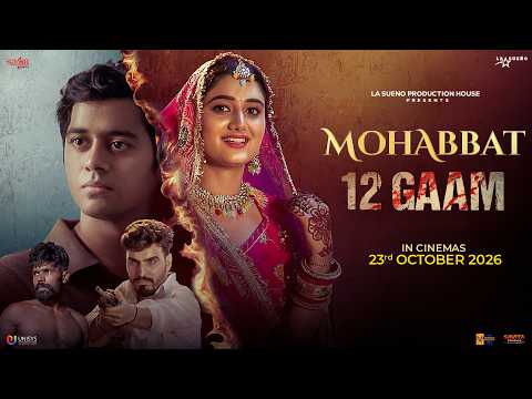 Mohabbat (Music Video) | Ovind | Sakshi | Muskan | Abhishek | 12 Gaam | New Haryanvi Love Song 2026