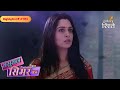 Sasural Simar Ka | Priest Declares Simar Dead | Highlights Ep - 1114 | Colors Rishtey