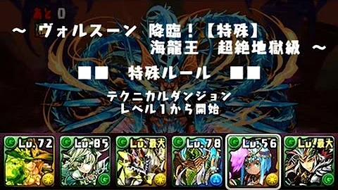 تحميل ヴォルスーン 劉備 تحميل ヴォルスーン 劉備