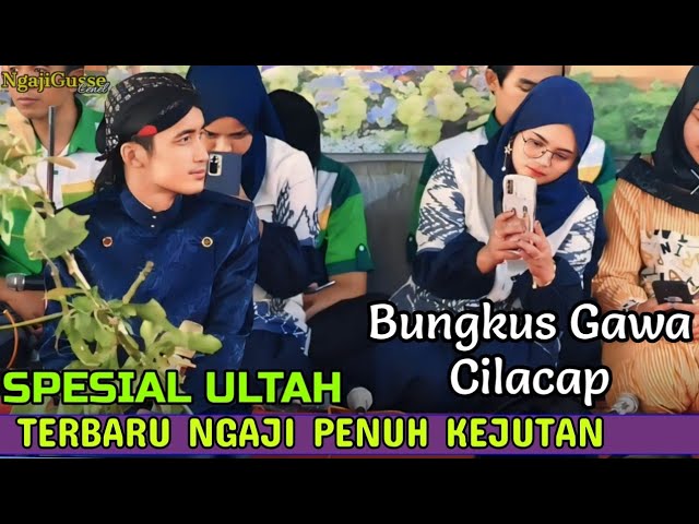 BEGINI NASIB DO'A JOMBLO || TERBARU PENGAJIAN GUS ULIN NUHA class=