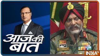 Aaj Ki Baat with Rajat Sharma August 2 2019