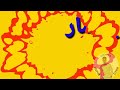 حالات واتس شواحه جديد 2019 فاااجره 🔪🔪