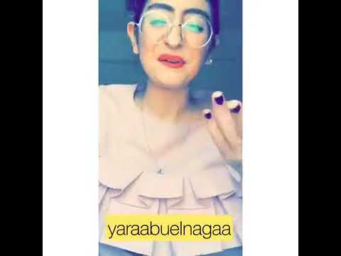 هات سيجارة جاره خد سيجارة جاره