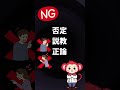 2026年5月2日