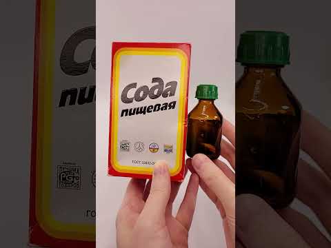ОТ МОРЩИН, ПИГМЕНТАЦИИ