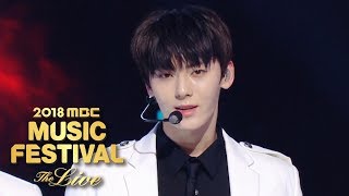 Wanna One - Rising Sun [2018 MBC Music Festival]
