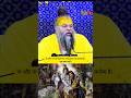 Premanand Ji Maharaj Speech | Sadhan Path | Radhe Radhe | #premanandjimaharaj #motivation
