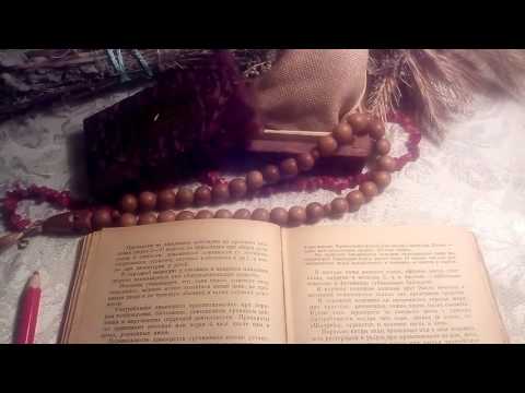 Цвет липы (липовый