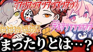 まったり年越しを待つはずが開始早々うるさすぎる戦いを繰り広げる大妖怪【スマブラSP/マリオカート8DX】