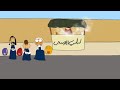 اجوني خطابه #نمنم 