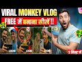Viral AI Monkey Vlogs Video Kaise Banaye ? how to make aI monkey vlog video