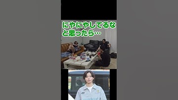 格ゲー先輩の扱いが理解ってきたさはらさん#shorts