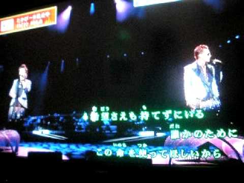 もっと強く EXILE カラオケ まさくん
