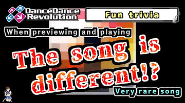 【DDRA20PLUS】The song is different between preview and play! ~ DDR trivia ~