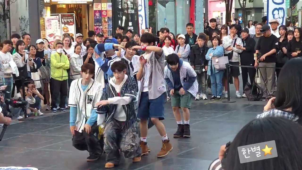 241005 신촌스타광장 버스킹 💘 더윈드 Hi TEEN  *고화질로  보세요👆