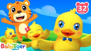 數鴨子🦆🦆🦆門前大橋下游過一群鴨 | 更多兒歌🎵 | 兒童歌曲合集 | 經典兒歌 | 幼兒音樂 | 童謠串燒 | 貝樂虎BabyTiger