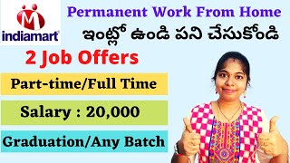 work from home jobs | part time jobs 2021 | work from home jobs in telugu | sravanthikrishna