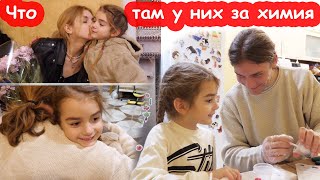 VLOG Встреча Алисы и Вани. Взрывы в Черкассах. 12 ноября