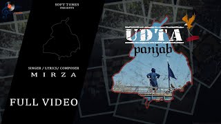 Udta Panjab | Mirza | Latest Punjabi Songs 2021 | Soft Tunes