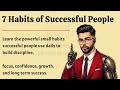 7 Small Habits That Will Change Your Life Forever | Daily Habits of Highly Successful People ✅️