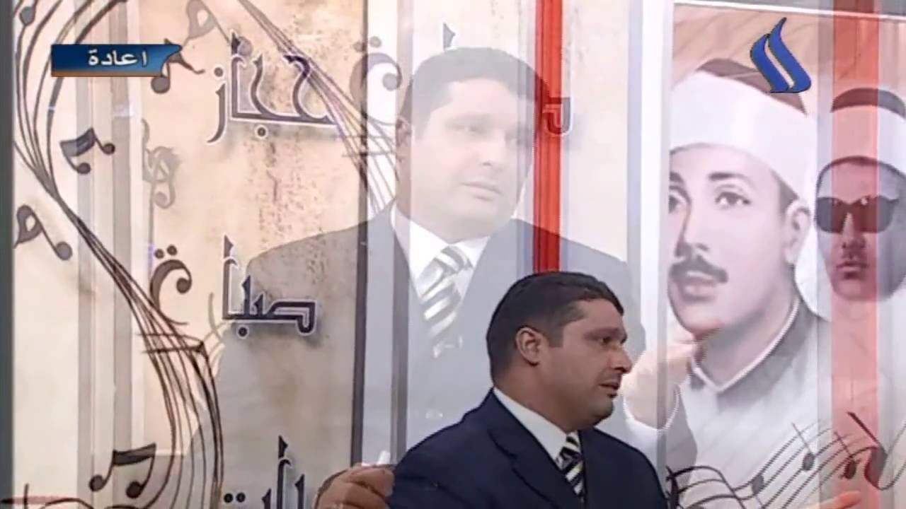 مقام السوزناك (حجاز علوي + رست سفلي) الجزء1