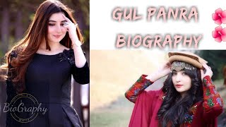 Gul Panra Biography 2020, Age, Height, Weight, Net worth, Dating, Career, Bio & Facts. Resimi